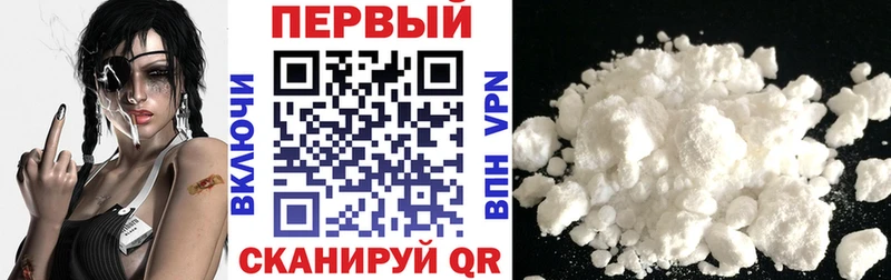 ОМГ ОМГ ТОР  Канаш  Амфетамин Premium 