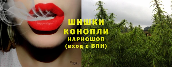 марки lsd Алексин