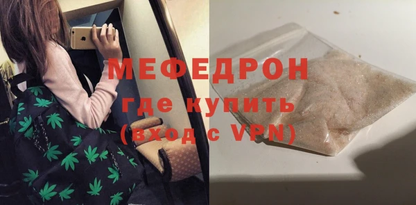a pvp Абдулино