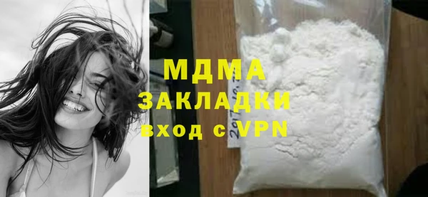 индика Алзамай