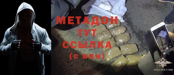 2c-b Алексеевка