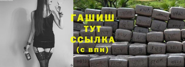 2c-b Алексеевка