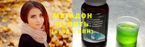 марки lsd Алексин