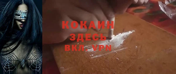 2c-b Алексеевка