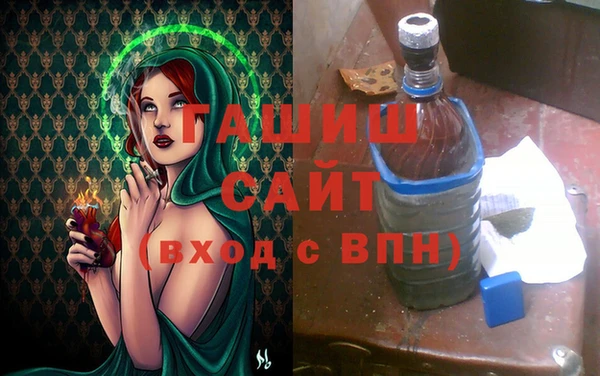 2c-b Алексеевка