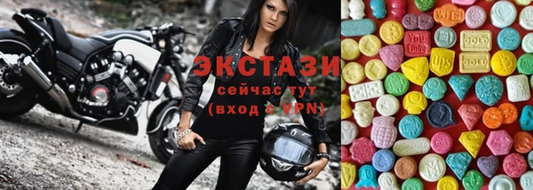 2c-b Алексеевка