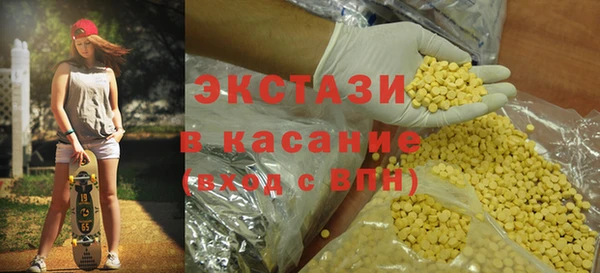 марки lsd Алексин