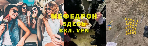 марки lsd Алексин