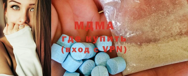 2c-b Алексеевка
