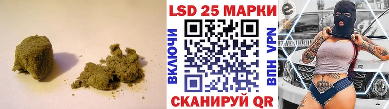 ЛСД экстази кислота Канаш