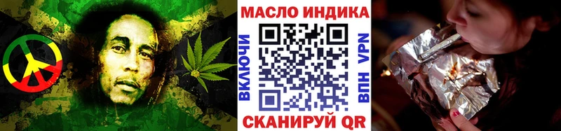 Дистиллят ТГК Wax  Канаш 