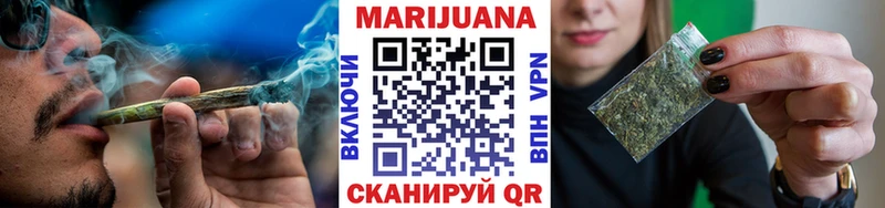 блэк спрут ссылки  Канаш  Шишки марихуана OG Kush 